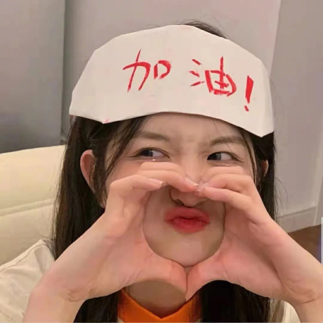 超萌英雄