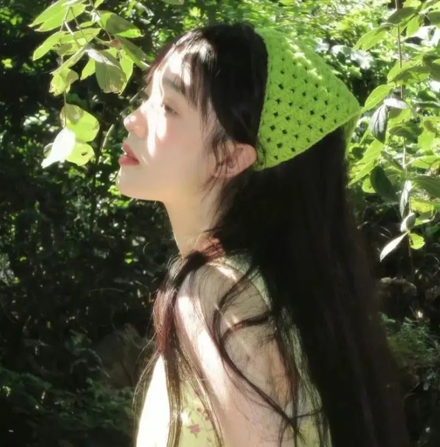 你会在那里吗