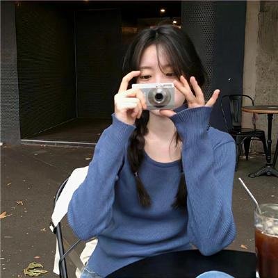 危险性交易